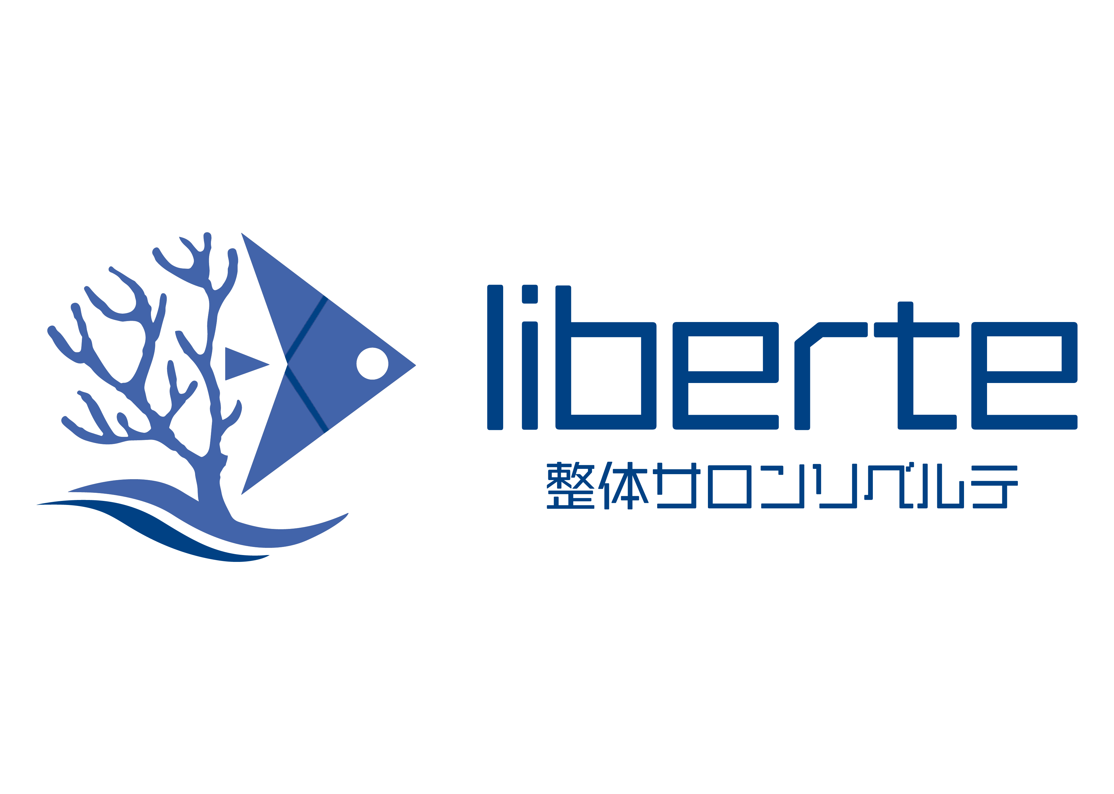 リベルテ接骨院・整体院 町田院